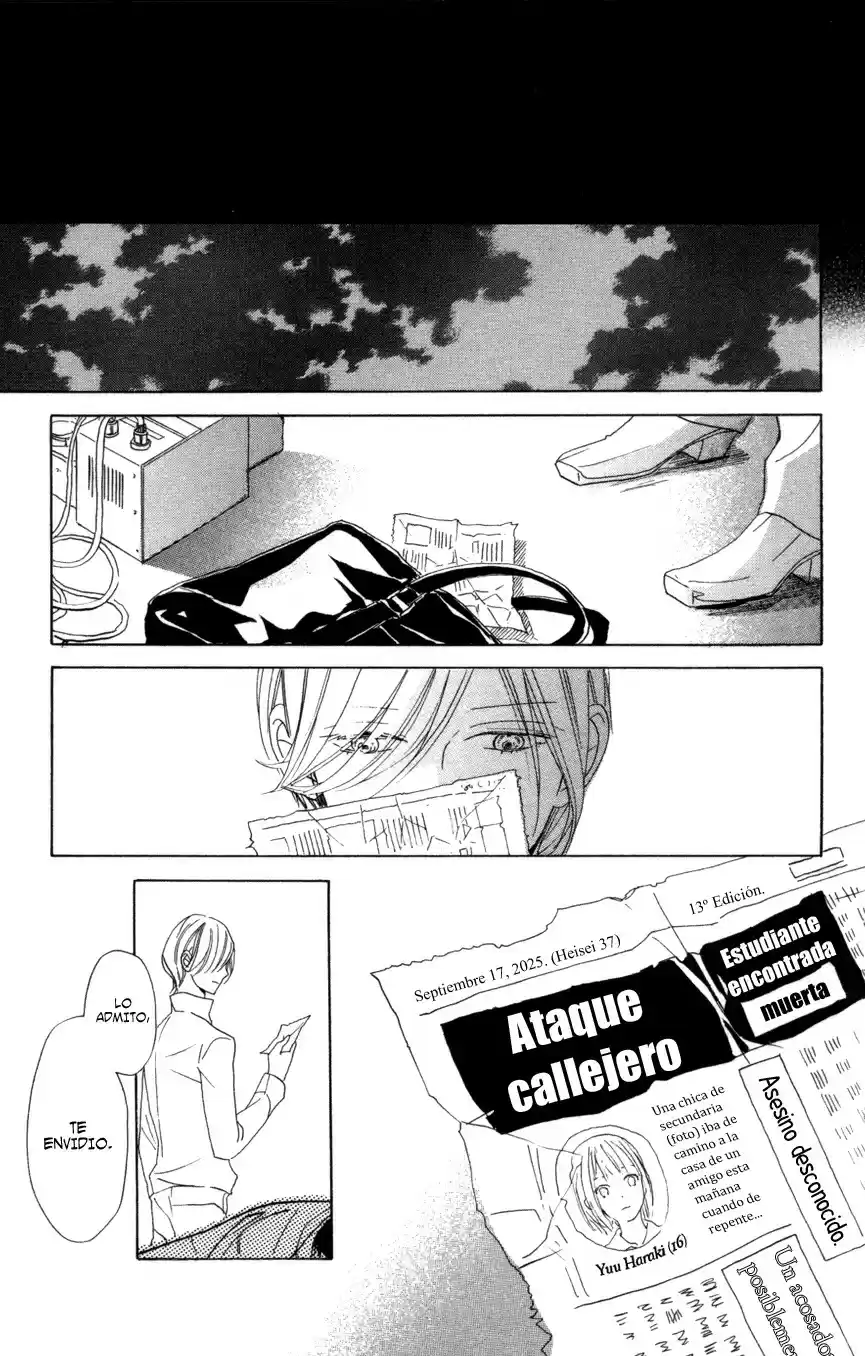 Sayonara Watashitachi (2009) - Capítulo 1 - Página 53 - LectorTMOo