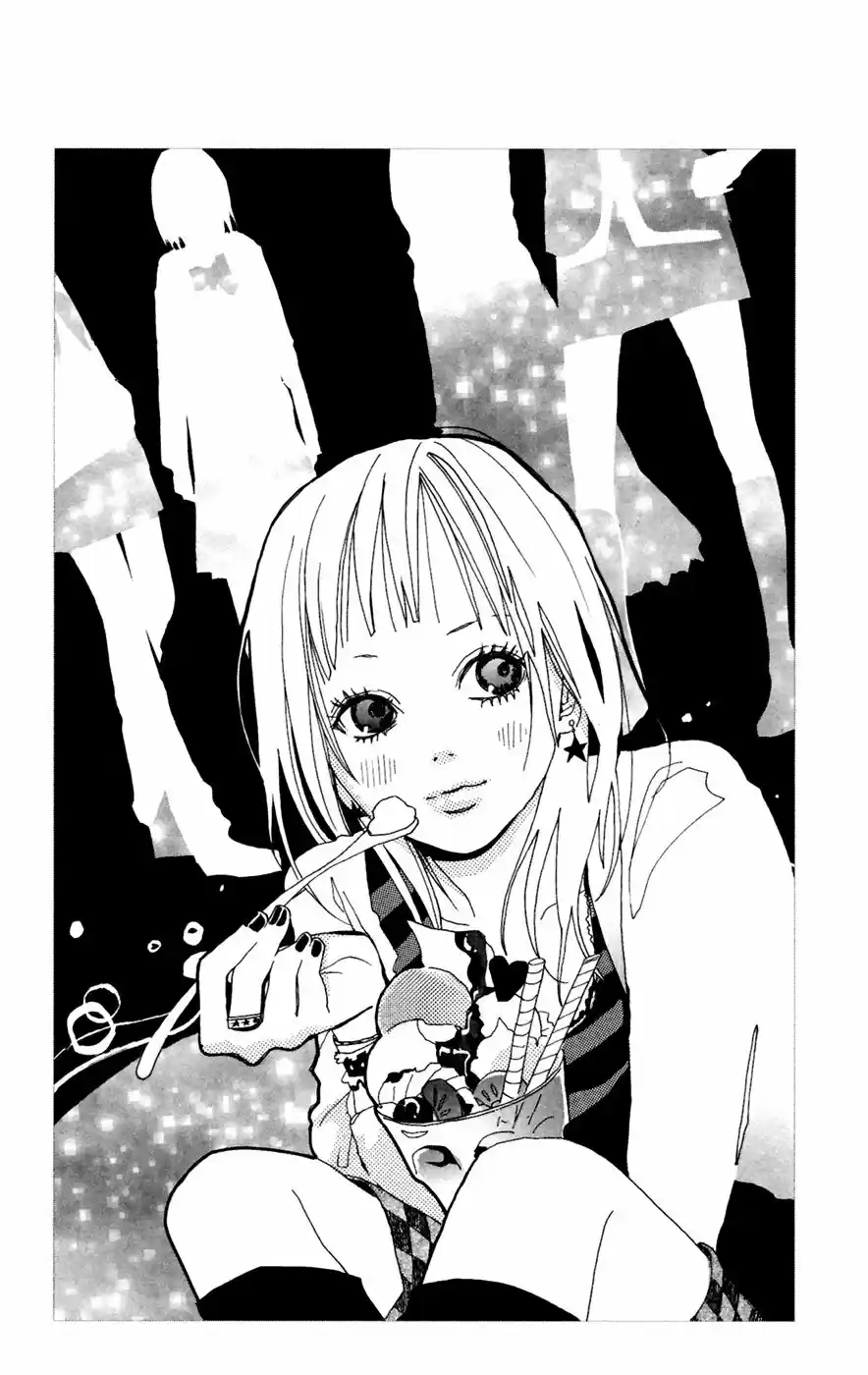 Sayonara Watashitachi (2009) - Capítulo 3 - Página 4 - LectorTMOo