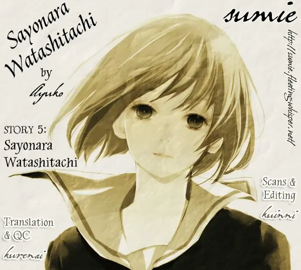 Sayonara Watashitachi (2009) - Capítulo 5 - Página 3 - LectorTMOo