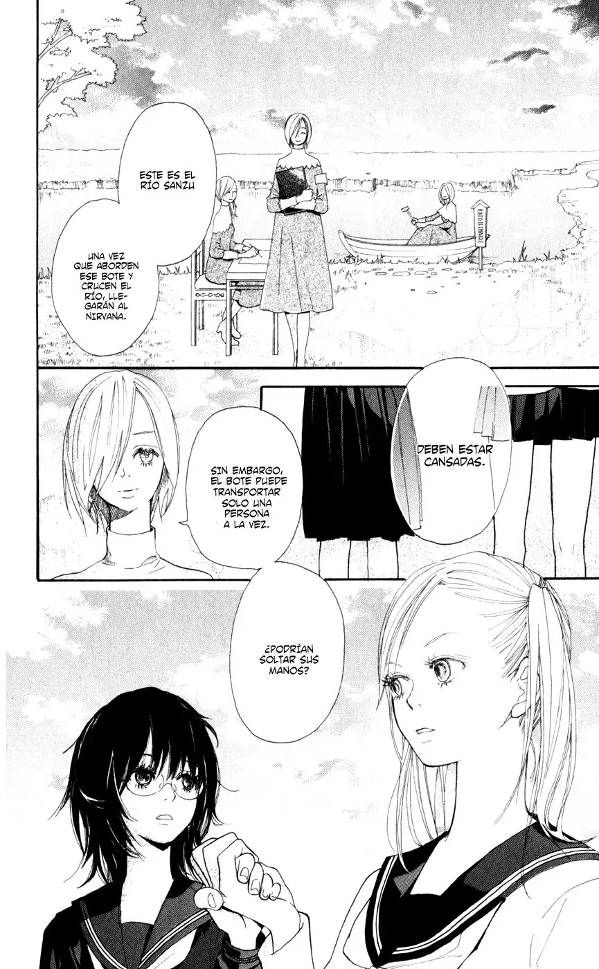 Sayonara Watashitachi (2009) - Capítulo 5 - Página 5 - LectorTMOo