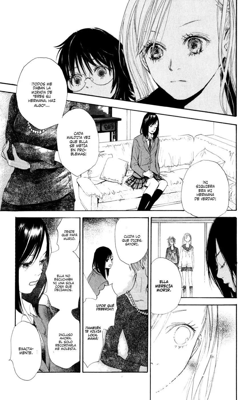 Sayonara Watashitachi (2009) - Capítulo 5 - Página 16 - LectorTMOo