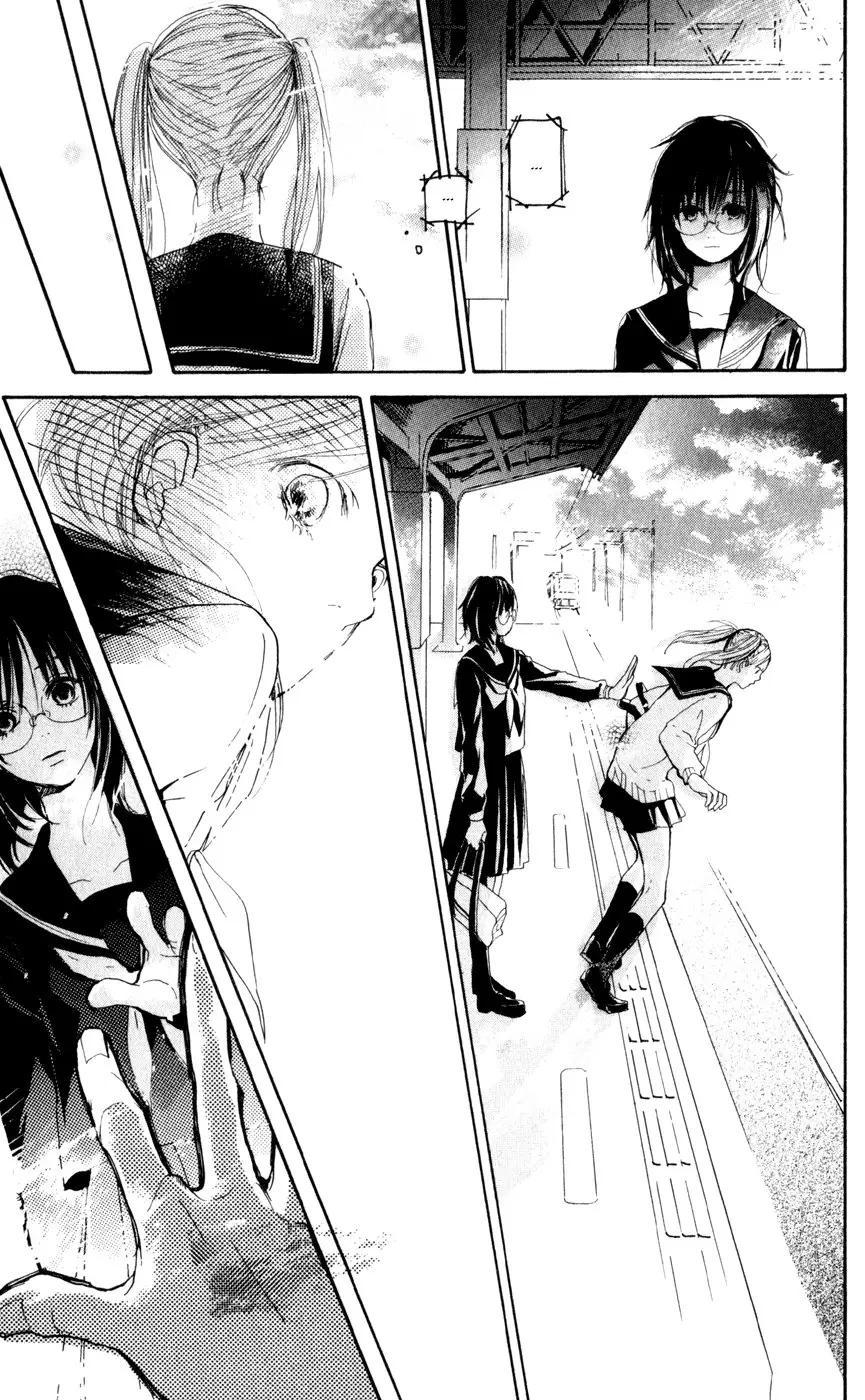 Sayonara Watashitachi (2009) - Capítulo 5 - Página 30 - LectorTMOo