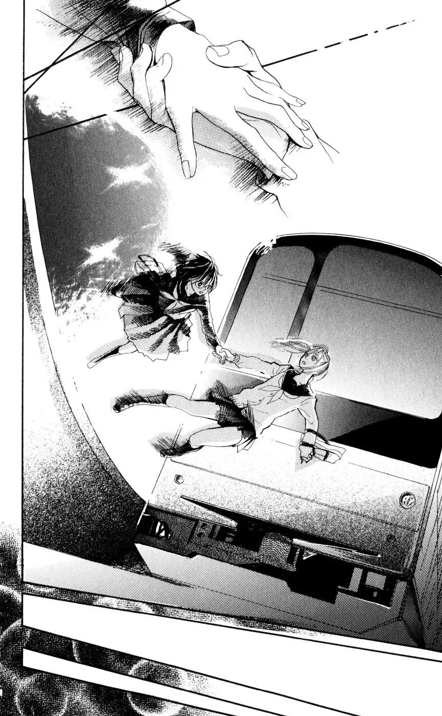 Sayonara Watashitachi (2009) - Capítulo 5 - Página 31 - LectorTMOo