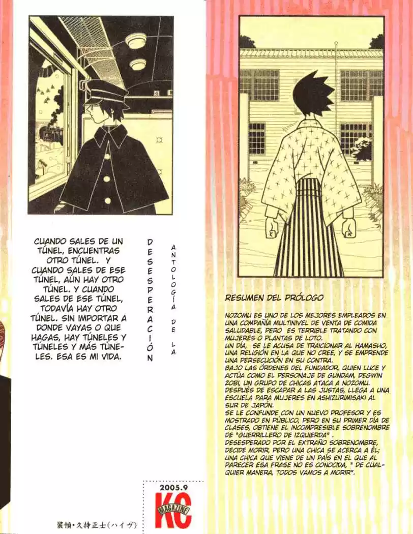 Sayonara Zetsubou Sensei (2005) - Capítulo 1 - Página 2 - LectorTMOo