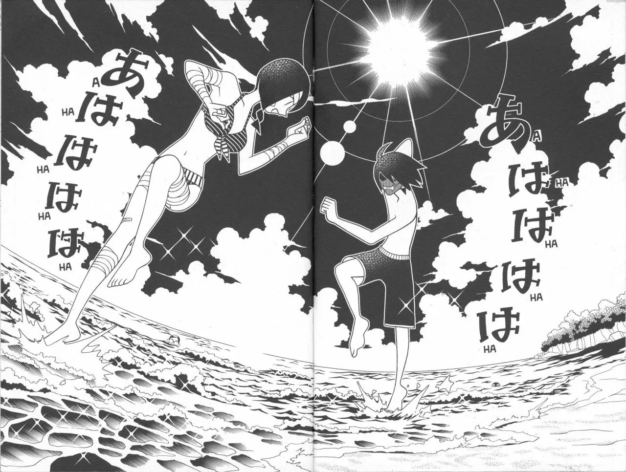 Sayonara Zetsubou Sensei (2005) - Capítulo 104 - Página 15 - LectorTMOo