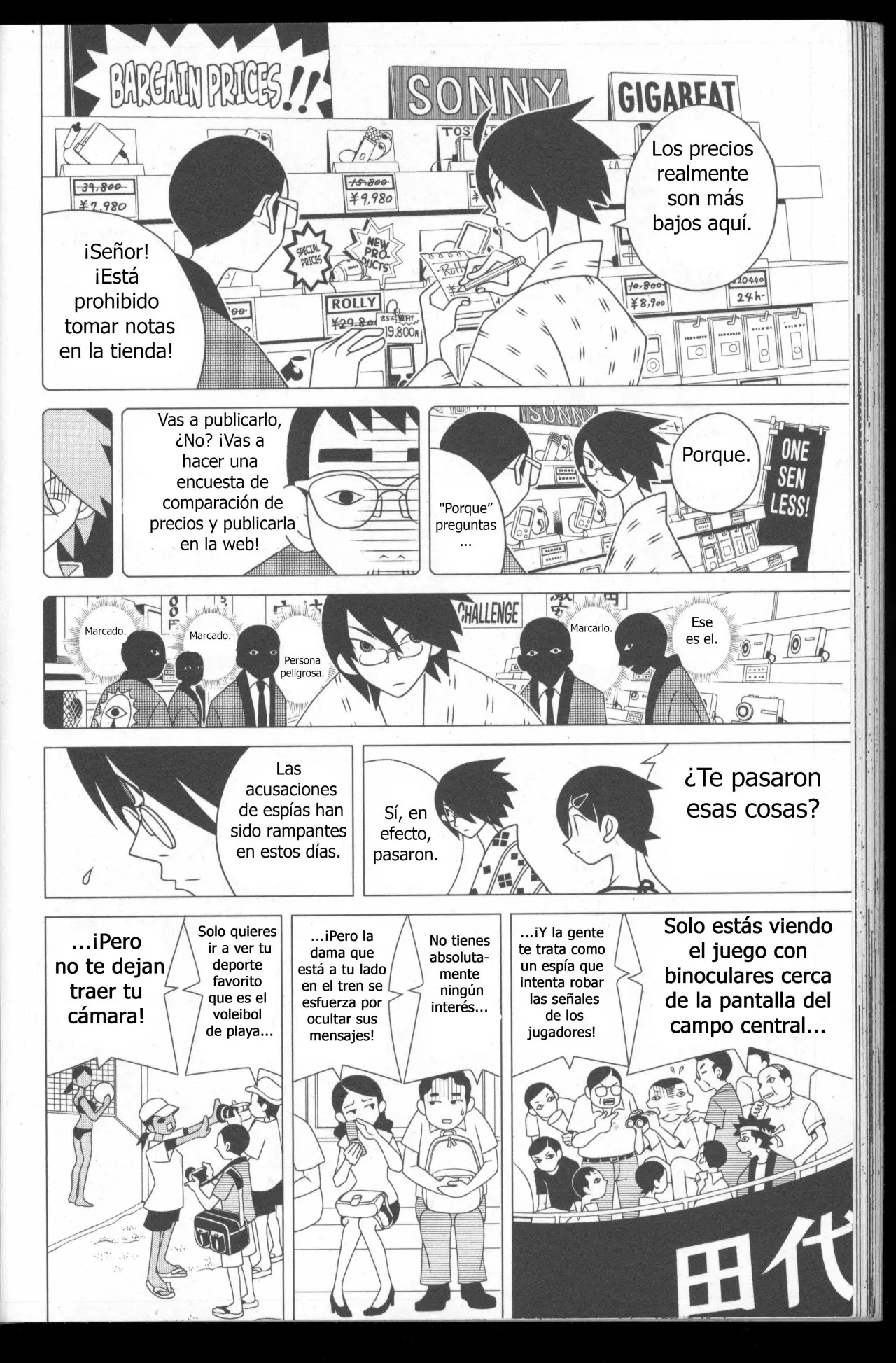 Sayonara Zetsubou Sensei (2005) - Capítulo 107 - Página 5 - LectorTMOo