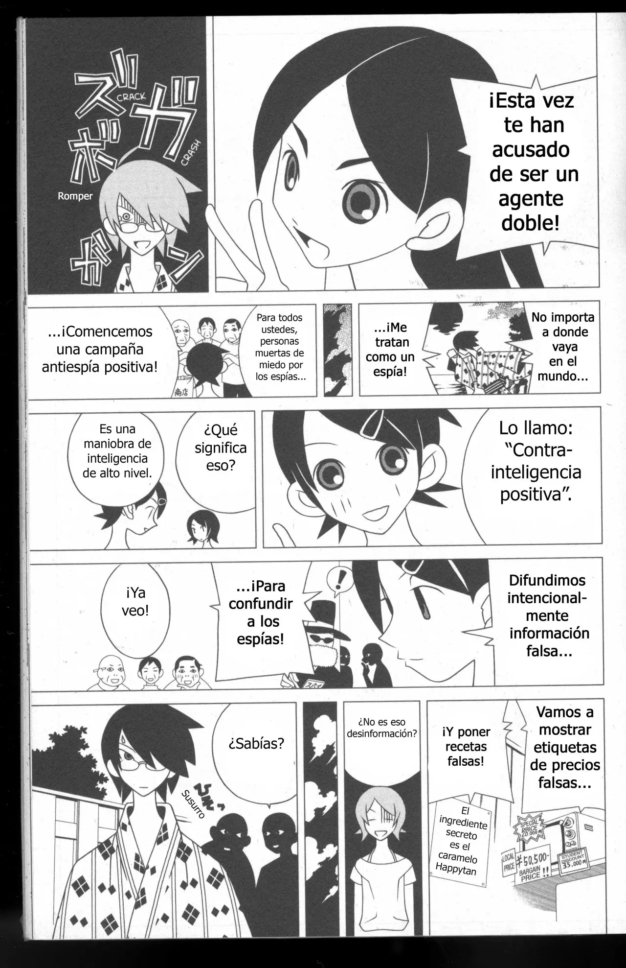 Sayonara Zetsubou Sensei (2005) - Capítulo 107 - Página 12 - LectorTMOo
