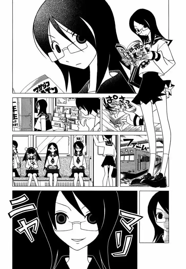 Sayonara Zetsubou Sensei (2005) - Capítulo 129 - Página 5 - LectorTMOo