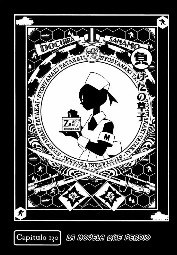 Sayonara Zetsubou Sensei (2005) - Capítulo 130 - Página 1 - LectorTMOo