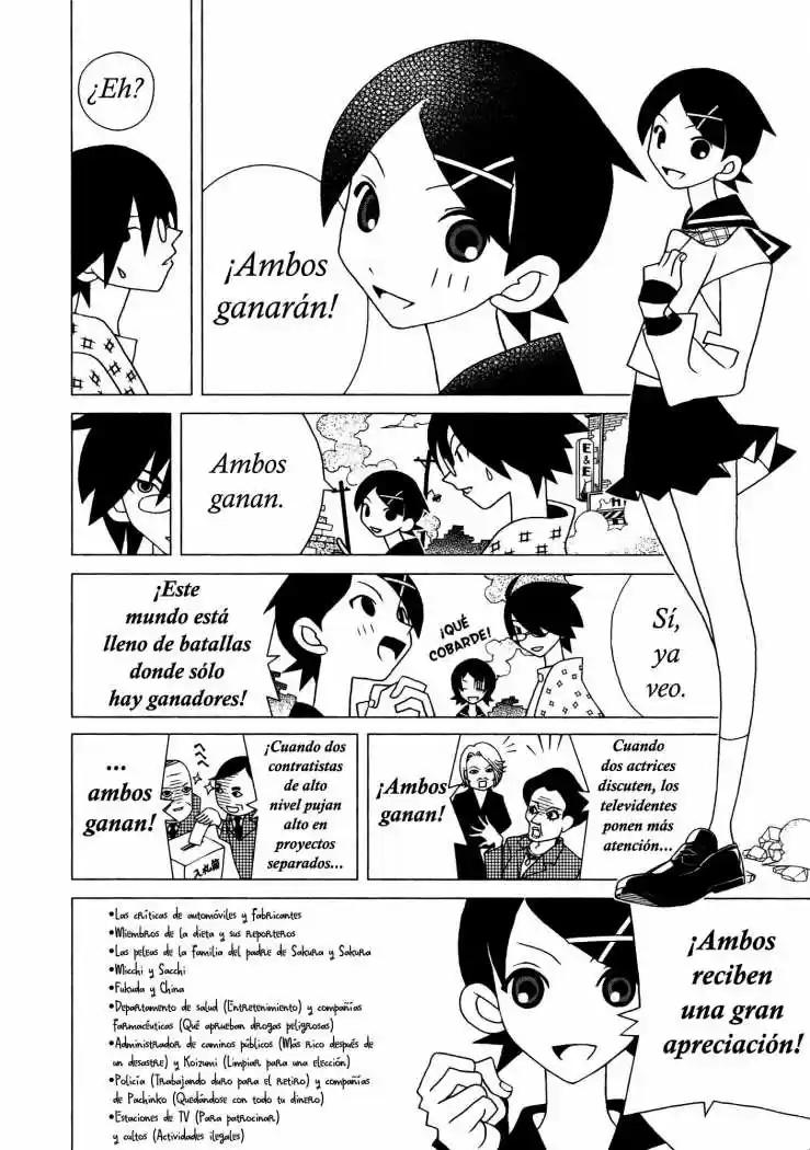 Sayonara Zetsubou Sensei (2005) - Capítulo 130 - Página 11 - LectorTMOo