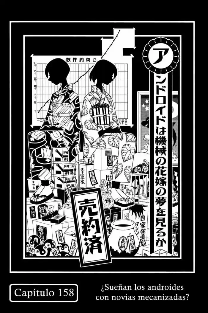 Sayonara Zetsubou Sensei (2005) - Capítulo 158 - Página 2 - LectorTMOo