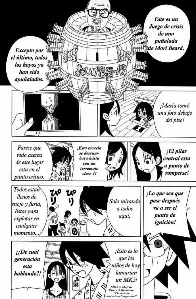 Sayonara Zetsubou Sensei (2005) - Capítulo 16 - Página 7 - LectorTMOo