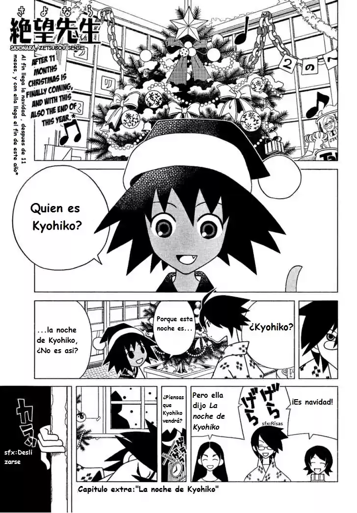 Sayonara Zetsubou Sensei (2005) - Capítulo 160.5 - Página 1 - LectorTMOo