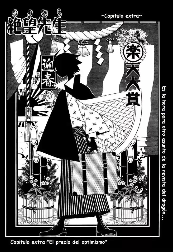 Sayonara Zetsubou Sensei (2005) - Capítulo 160.5 - Página 6 - LectorTMOo