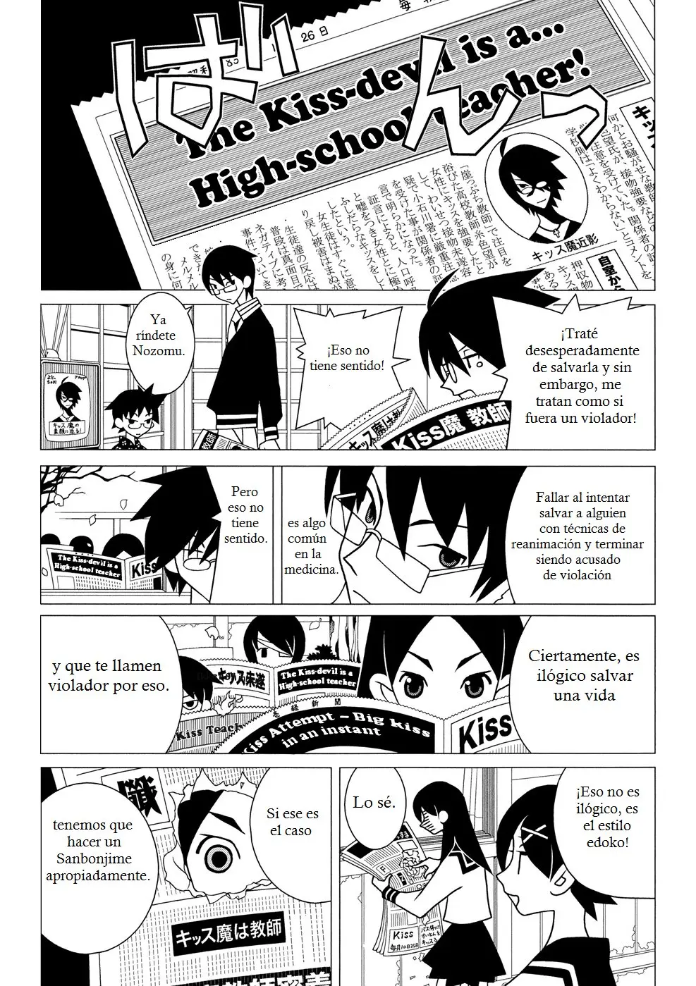Sayonara Zetsubou Sensei (2005) - Capítulo 161 - Página 12 - LectorTMOo