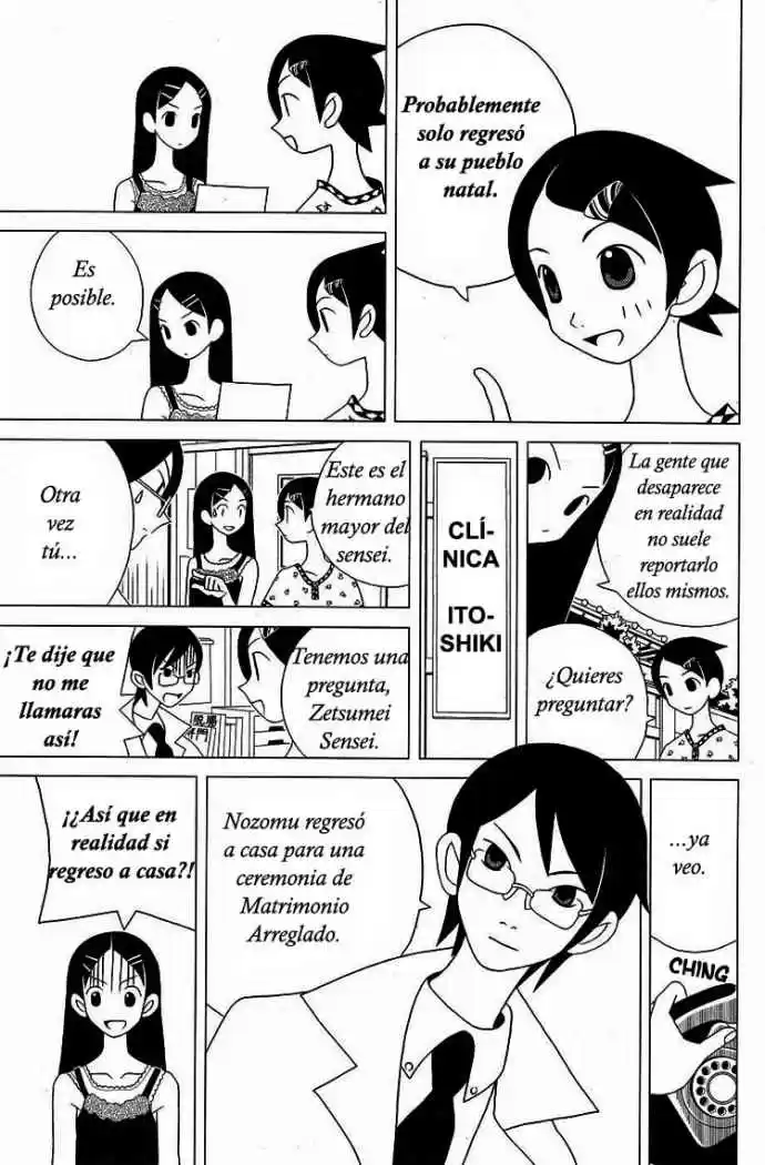 Sayonara Zetsubou Sensei (2005) - Capítulo 17 - Página 6 - LectorTMOo