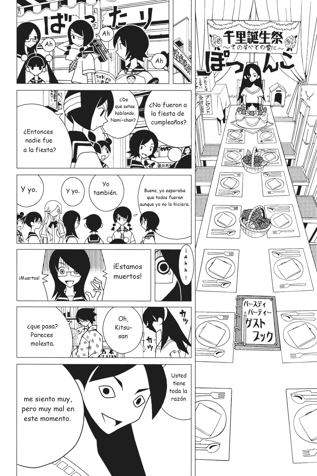 Sayonara Zetsubou Sensei (2005) - Capítulo 182 - Página 9 - LectorTMOo
