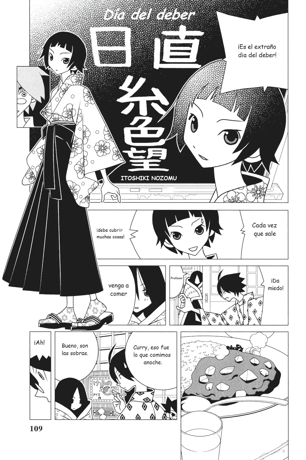 Sayonara Zetsubou Sensei (2005) - Capítulo 188 - Página 6 - LectorTMOo