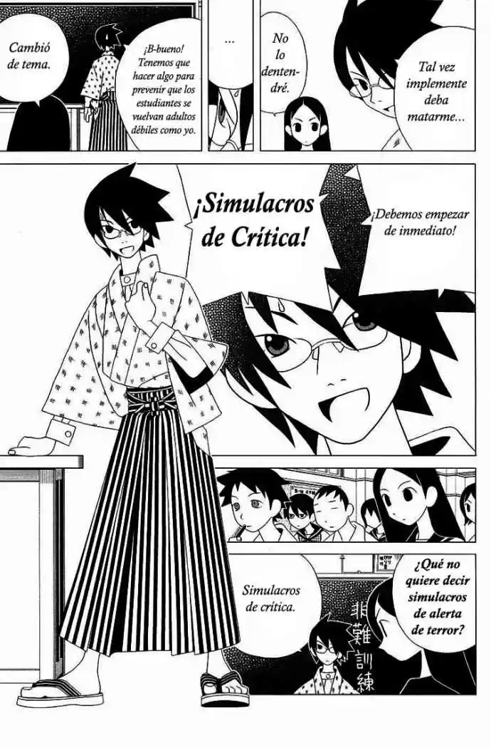 Sayonara Zetsubou Sensei (2005) - Capítulo 19 - Página 4 - LectorTMOo