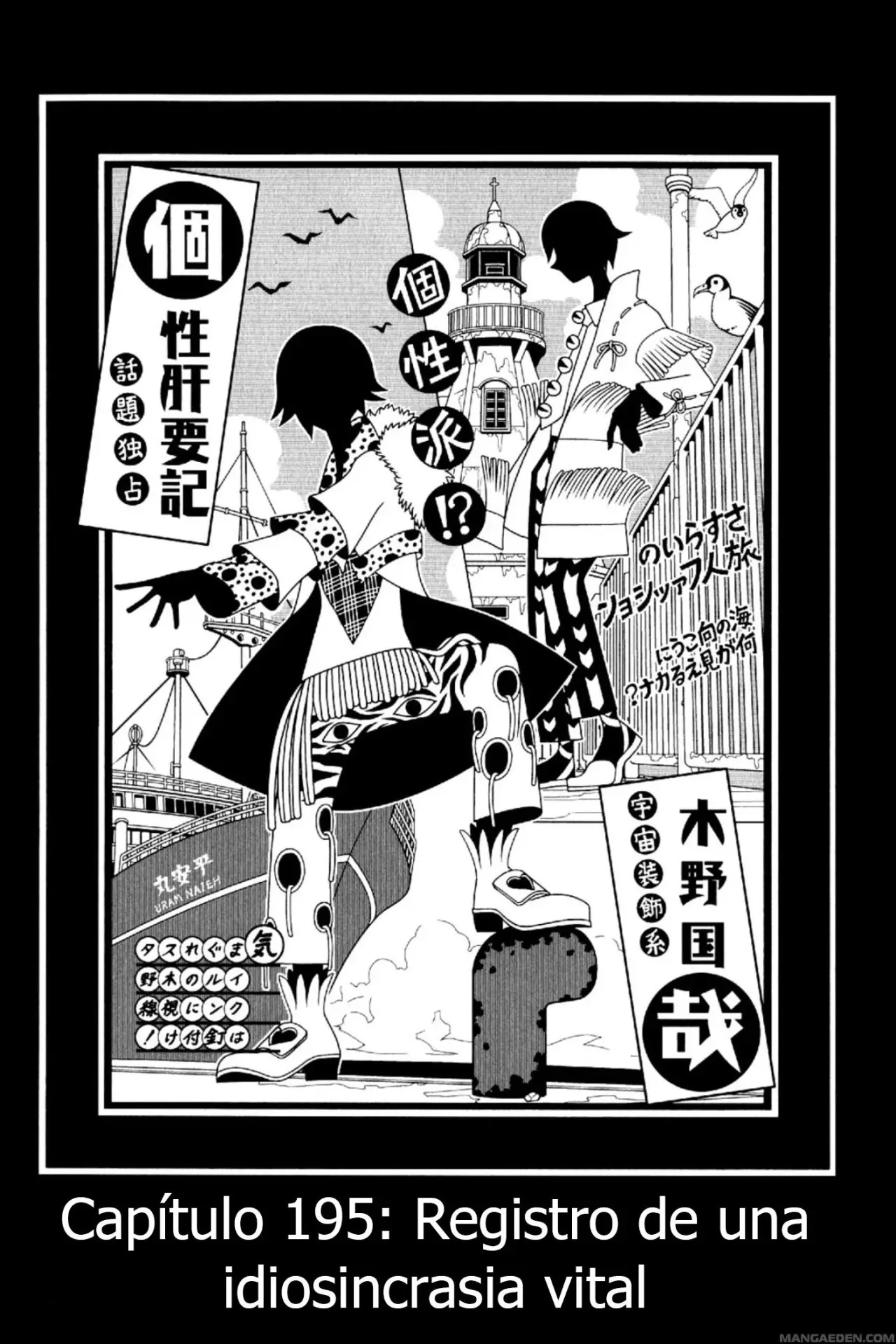 Sayonara Zetsubou Sensei (2005) - Capítulo 195 - Página 1 - LectorTMOo