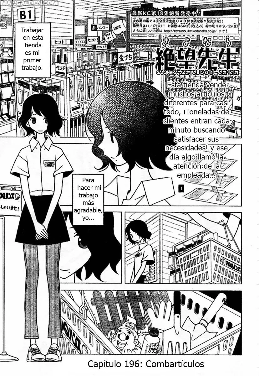 Sayonara Zetsubou Sensei (2005) - Capítulo 196 - Página 1 - LectorTMOo