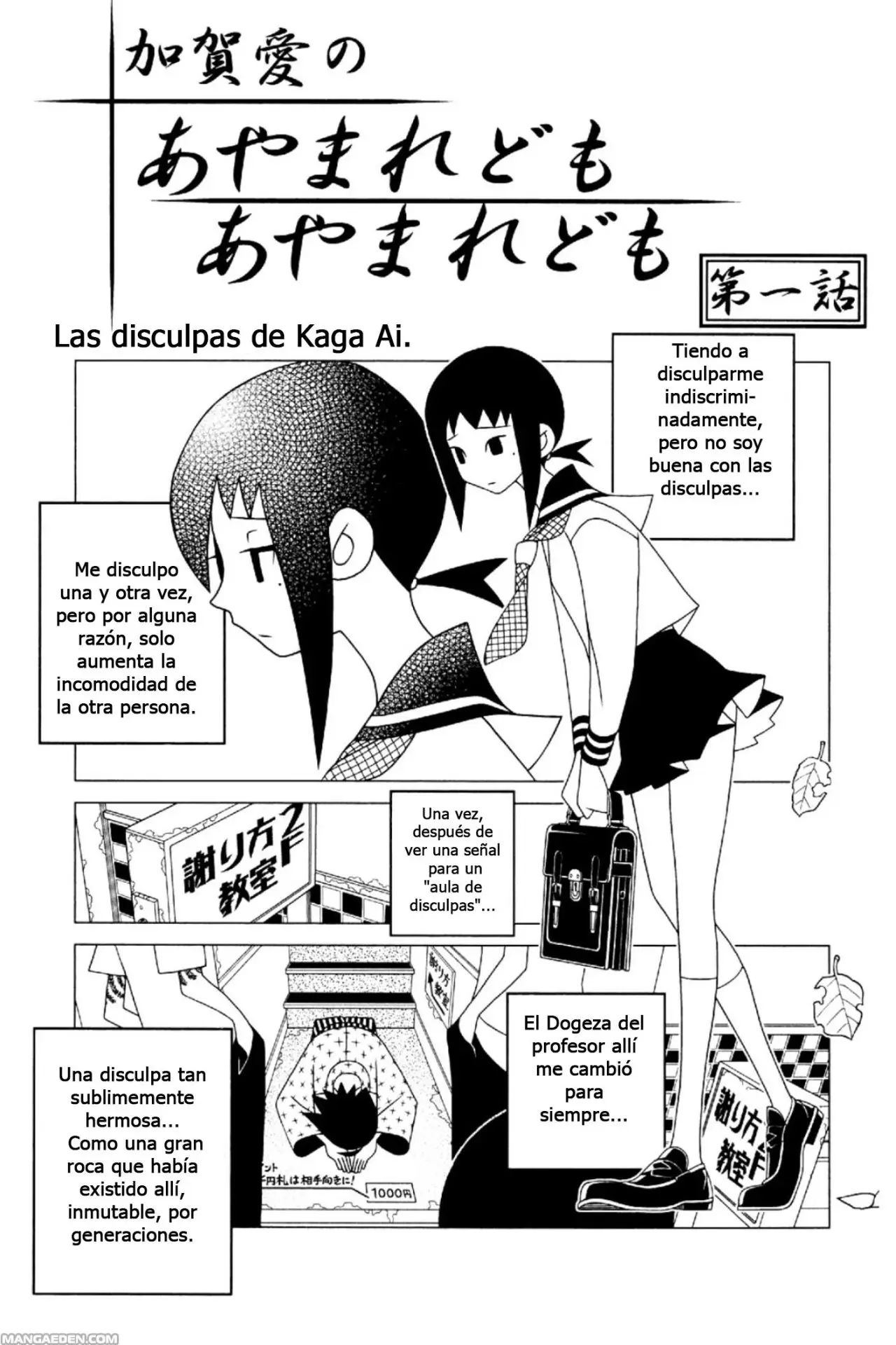 Sayonara Zetsubou Sensei (2005) - Capítulo 198 - Página 14 - LectorTMOo