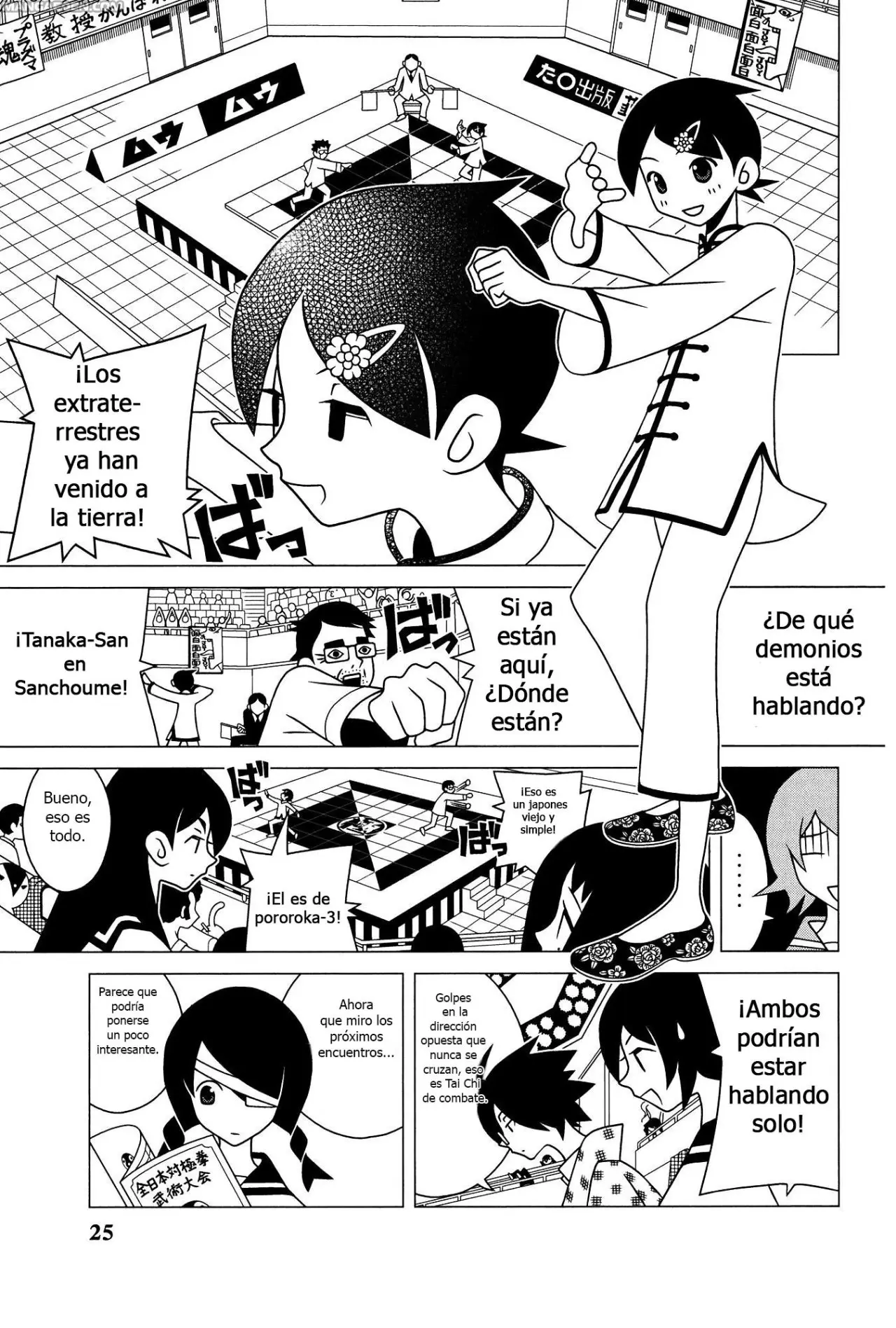 Sayonara Zetsubou Sensei (2005) - Capítulo 202 - Página 6 - LectorTMOo