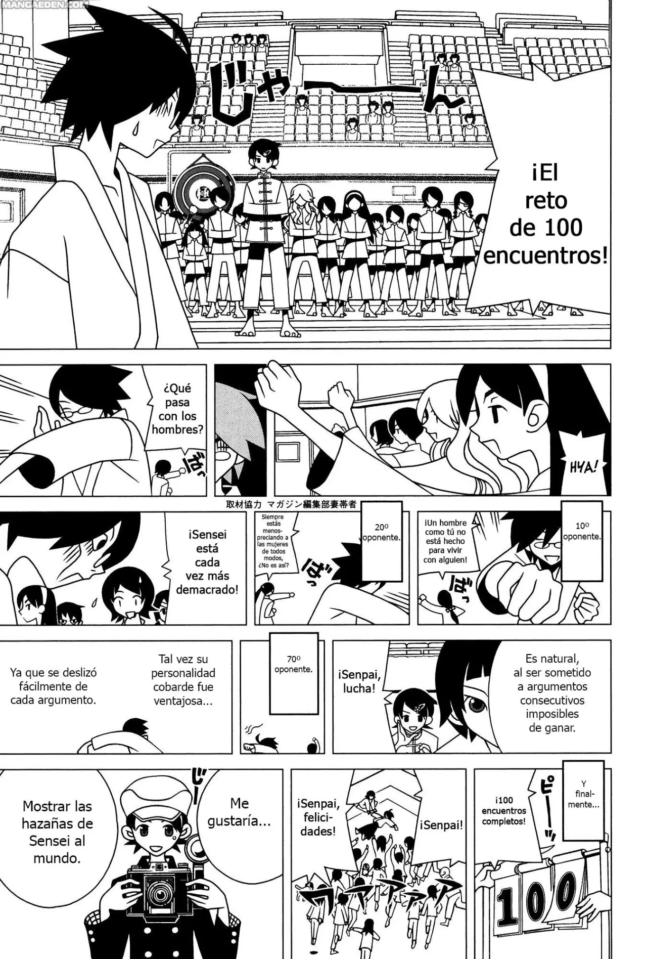 Sayonara Zetsubou Sensei (2005) - Capítulo 202 - Página 12 - LectorTMOo