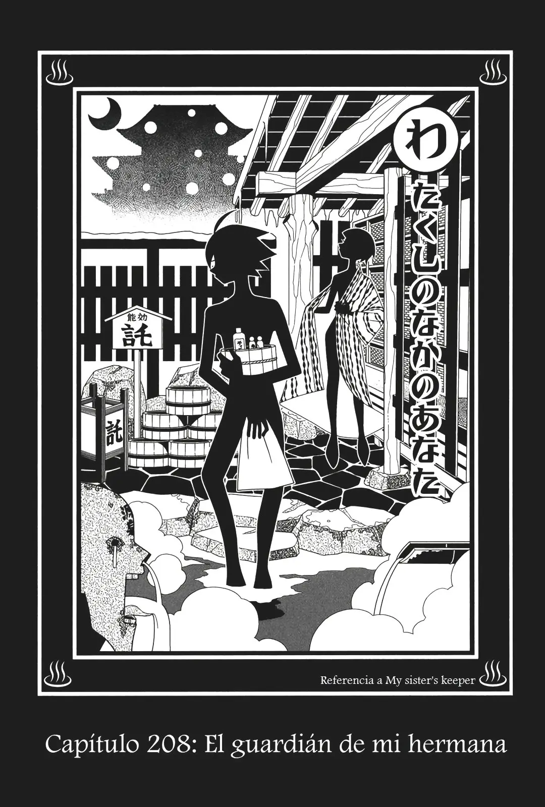 Sayonara Zetsubou Sensei (2005) - Capítulo 208 - Página 1 - LectorTMOo