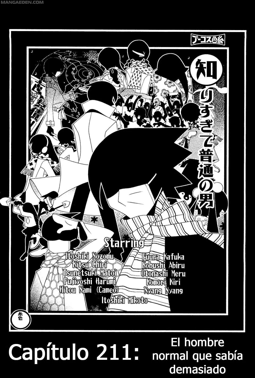 Sayonara Zetsubou Sensei (2005) - Capítulo 211 - Página 1 - LectorTMOo
