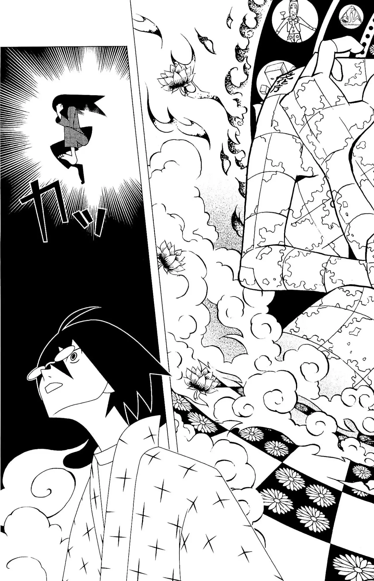 Sayonara Zetsubou Sensei (2005) - Capítulo 218 - Página 14 - LectorTMOo