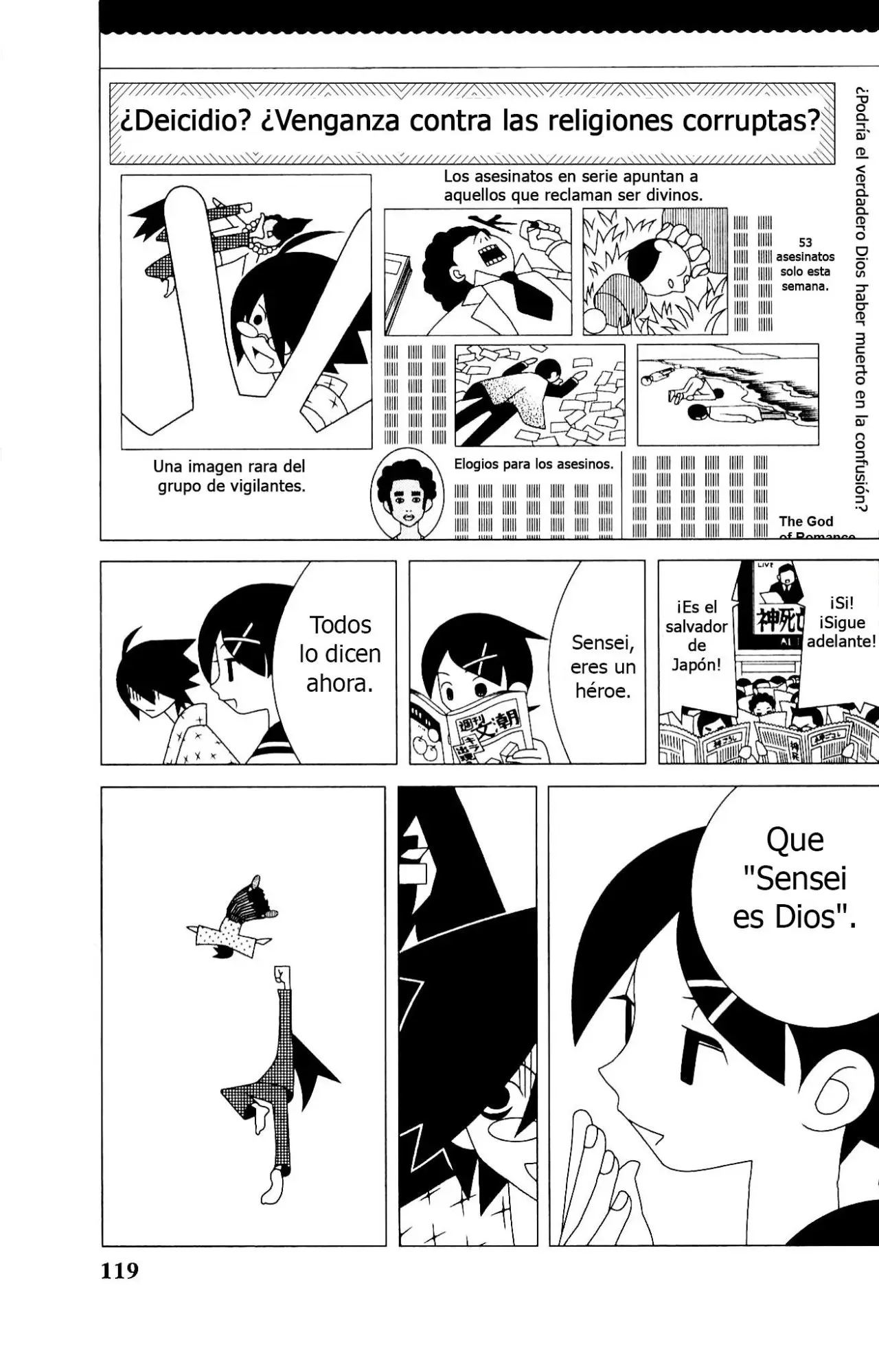 Sayonara Zetsubou Sensei (2005) - Capítulo 218 - Página 16 - LectorTMOo