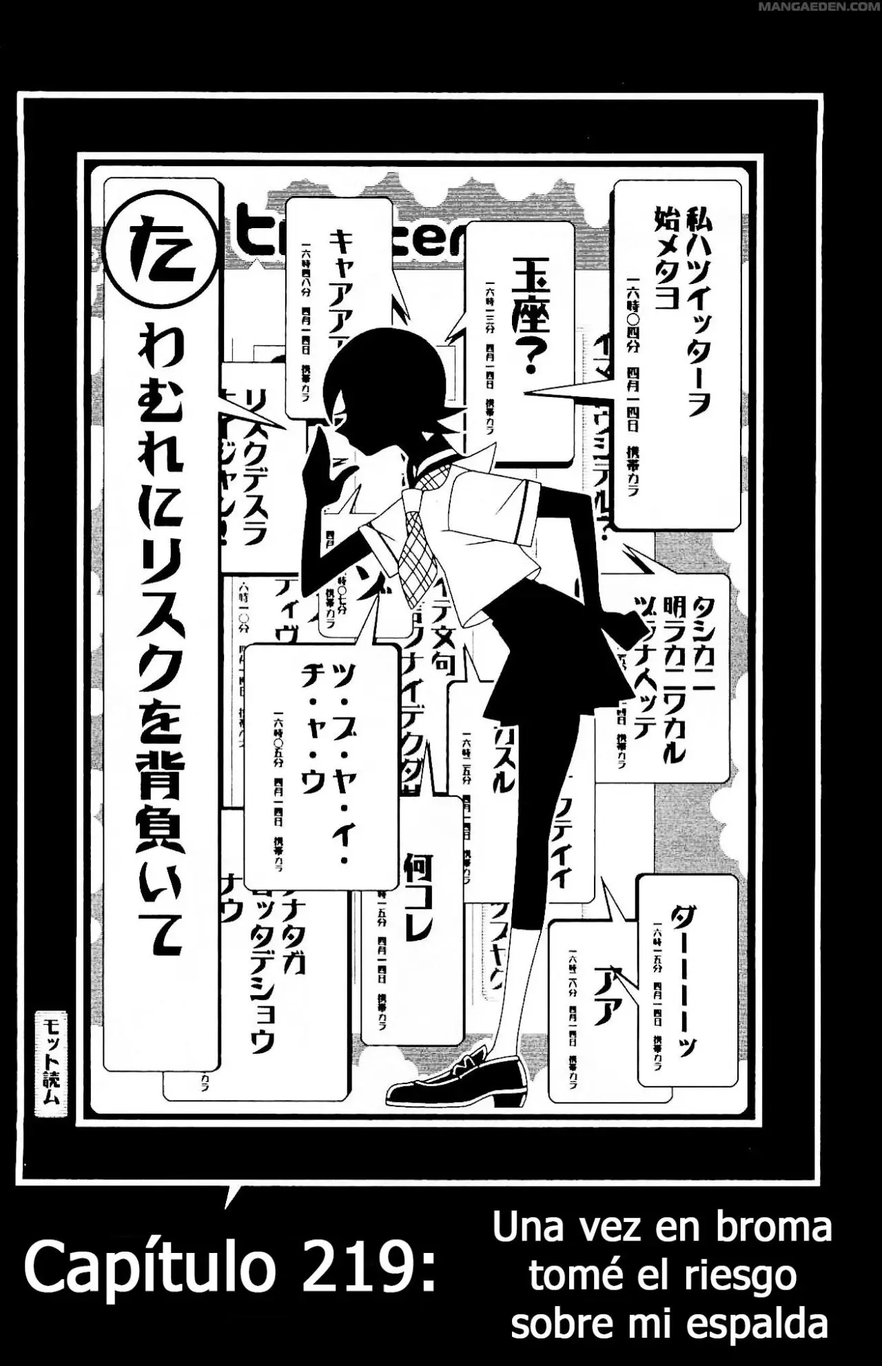 Sayonara Zetsubou Sensei (2005) - Capítulo 219 - Página 1 - LectorTMOo