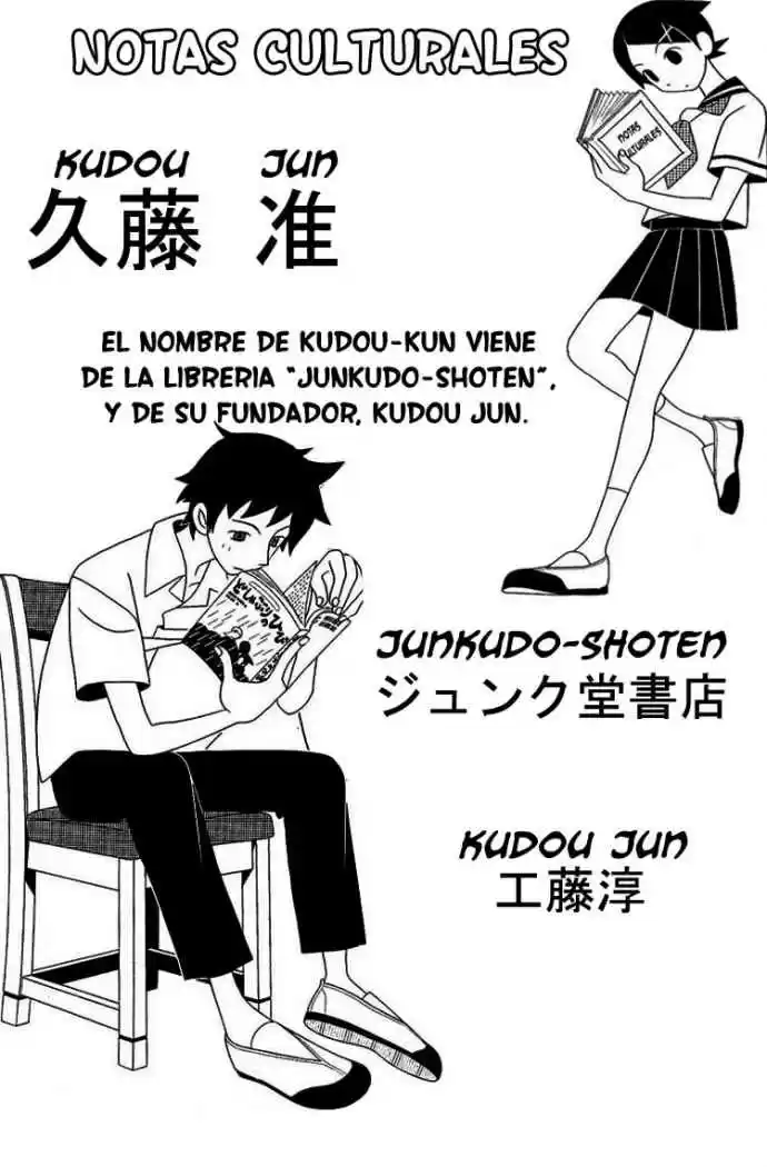 Sayonara Zetsubou Sensei (2005) - Capítulo 22 - Página 18 - LectorTMOo