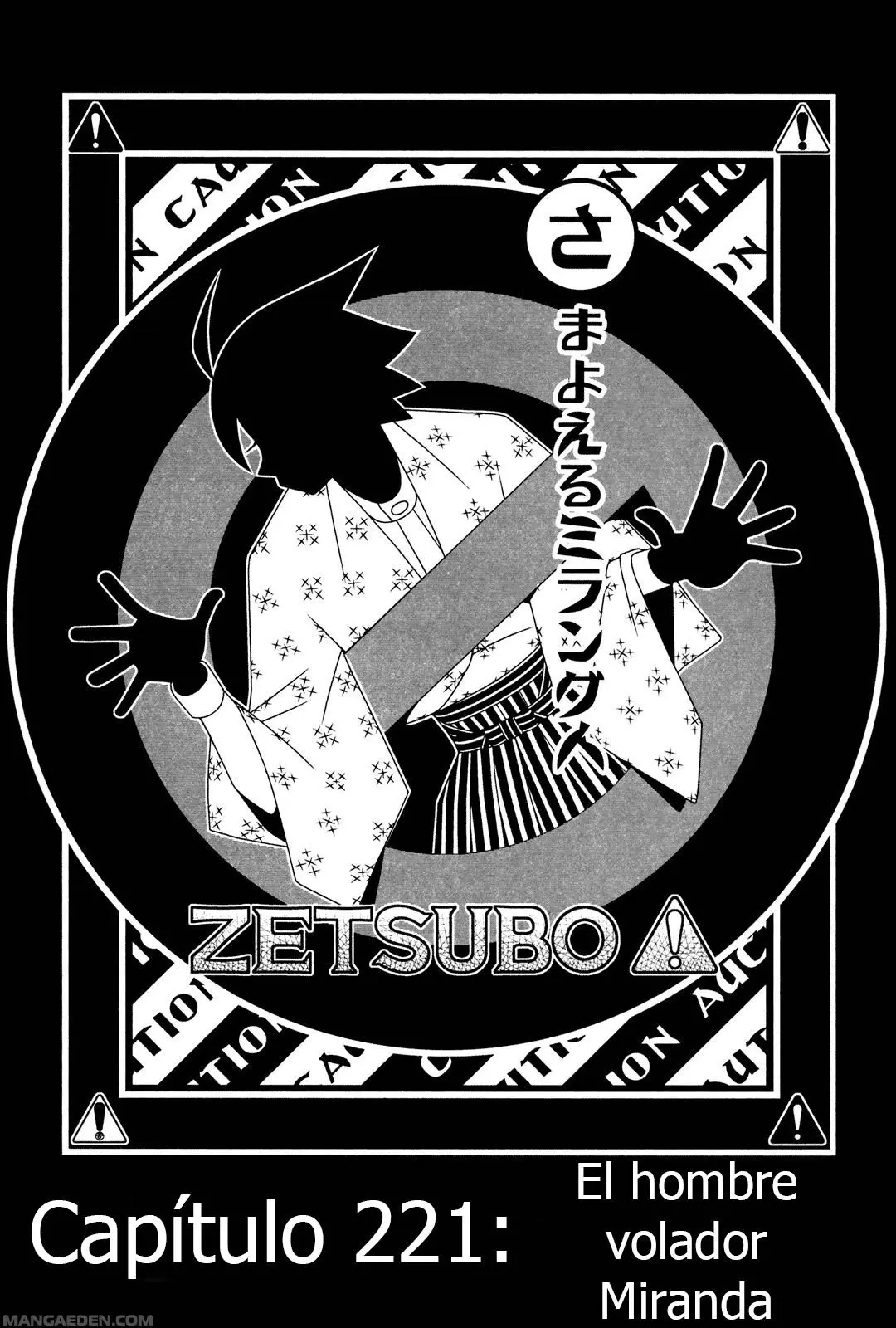 Sayonara Zetsubou Sensei (2005) - Capítulo 221 - Página 1 - LectorTMOo