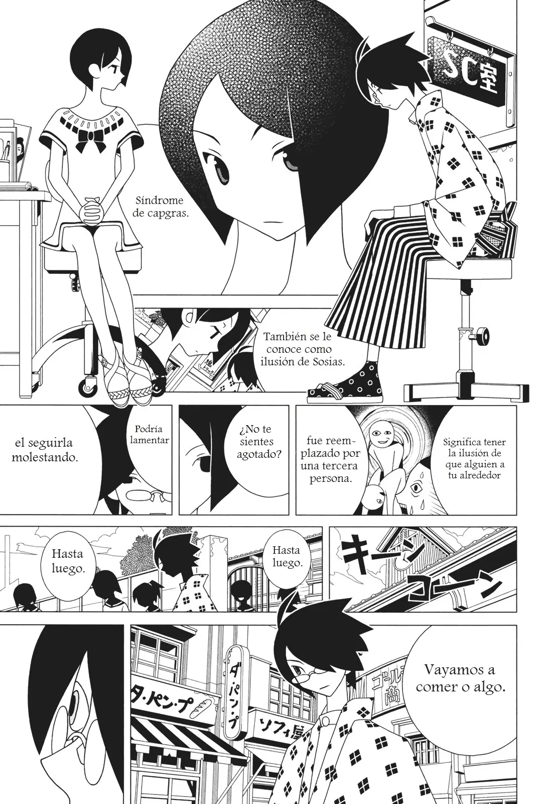 Sayonara Zetsubou Sensei (2005) - Capítulo 225 - Página 4 - LectorTMOo