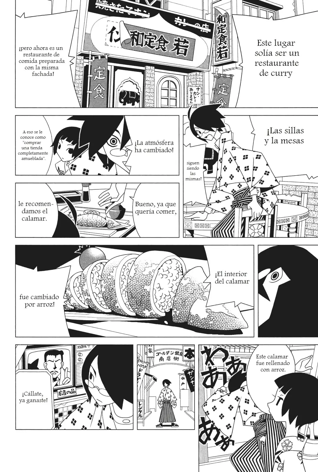 Sayonara Zetsubou Sensei (2005) - Capítulo 225 - Página 5 - LectorTMOo