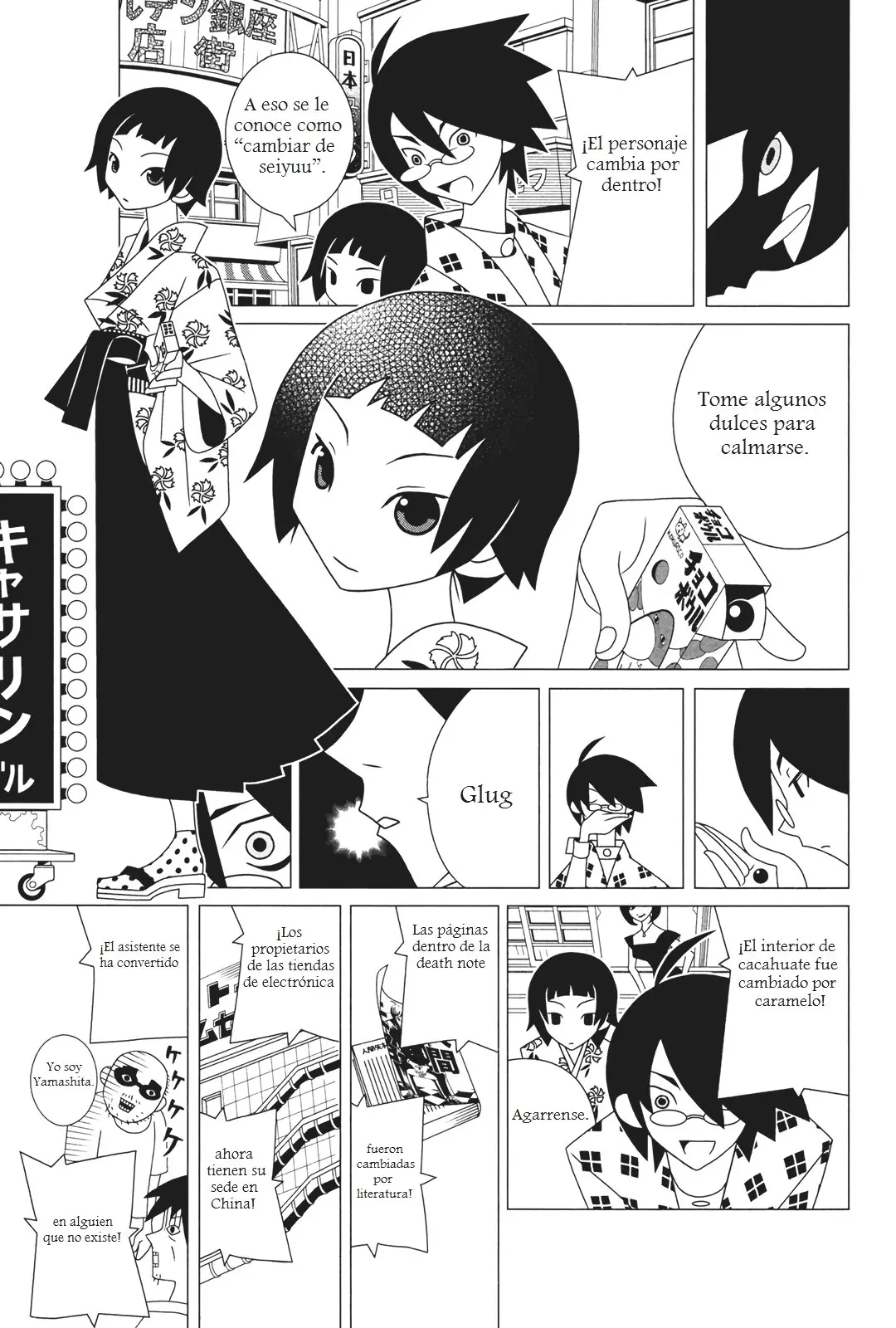 Sayonara Zetsubou Sensei (2005) - Capítulo 225 - Página 6 - LectorTMOo