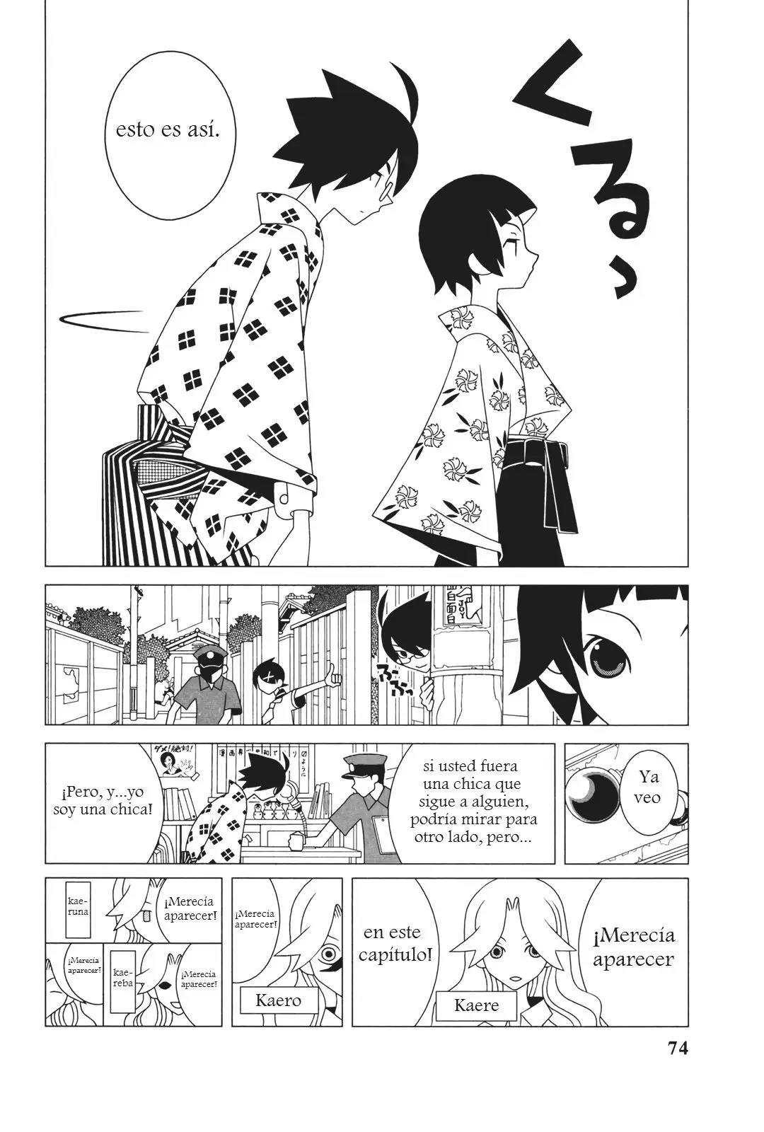 Sayonara Zetsubou Sensei (2005) - Capítulo 225 - Página 13 - LectorTMOo