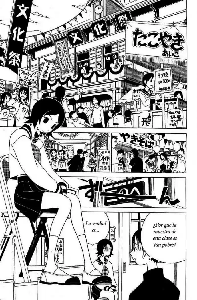 Sayonara Zetsubou Sensei (2005) - Capítulo 23 - Página 2 - LectorTMOo