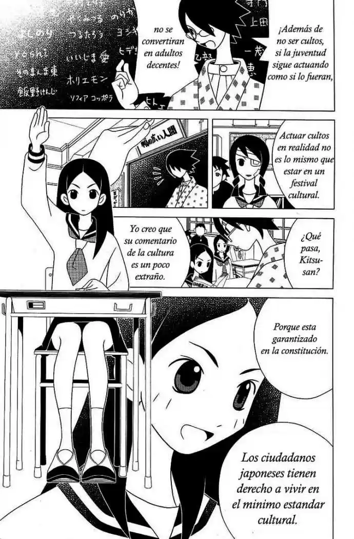 Sayonara Zetsubou Sensei (2005) - Capítulo 23 - Página 4 - LectorTMOo