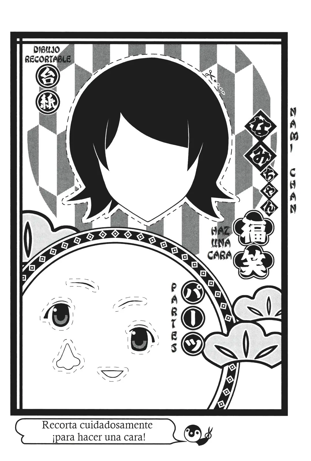 Sayonara Zetsubou Sensei (2005) - Capítulo 231 - Página 14 - LectorTMOo