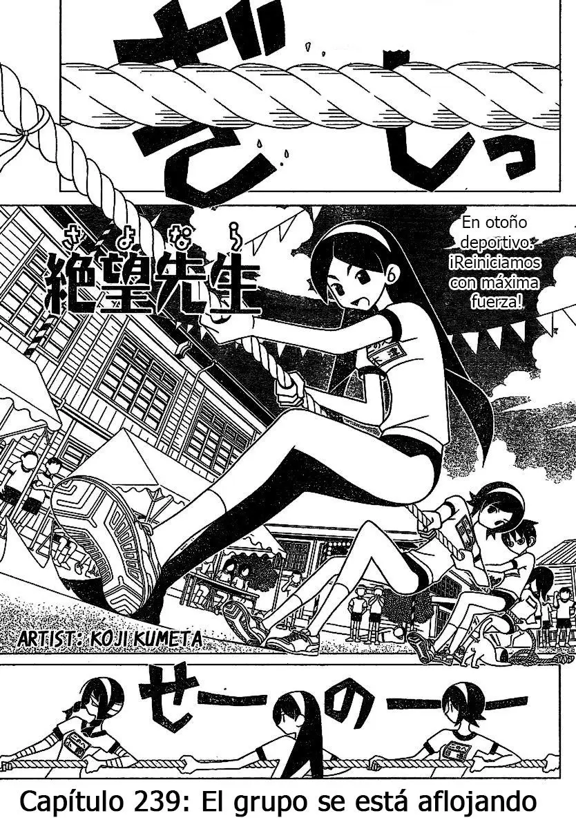 Sayonara Zetsubou Sensei (2005) - Capítulo 239 - Página 1 - LectorTMOo