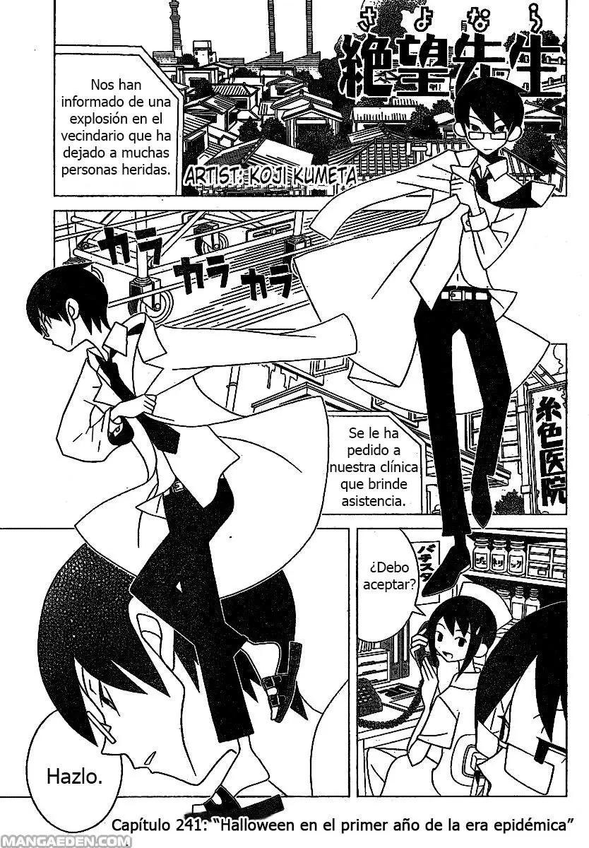 Sayonara Zetsubou Sensei (2005) - Capítulo 241 - Página 1 - LectorTMOo