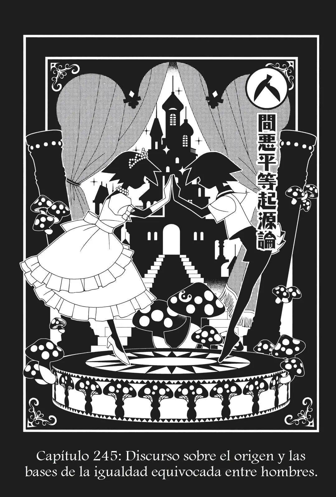 Sayonara Zetsubou Sensei (2005) - Capítulo 245 - Página 1 - LectorTMOo
