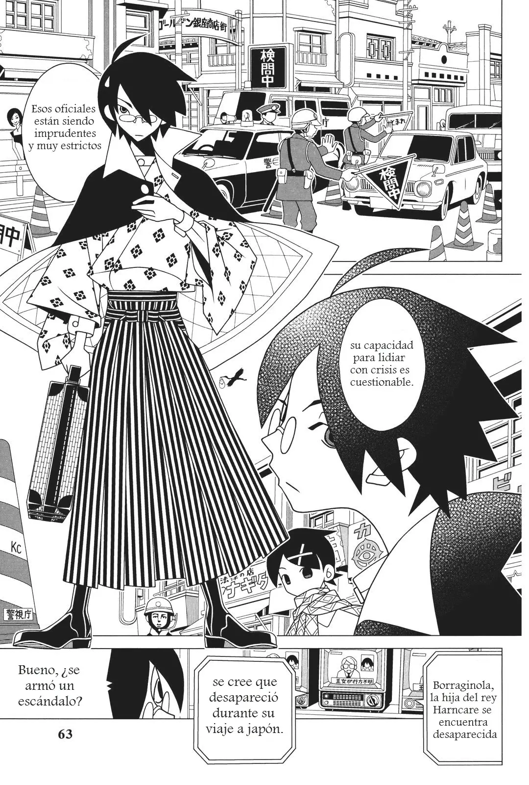 Sayonara Zetsubou Sensei (2005) - Capítulo 245 - Página 2 - LectorTMOo