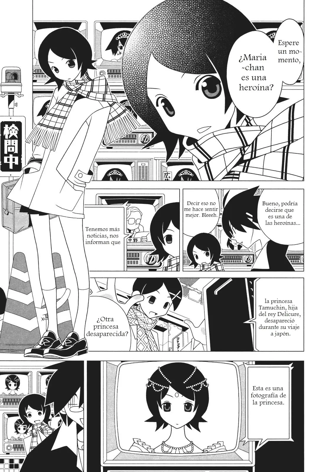 Sayonara Zetsubou Sensei (2005) - Capítulo 245 - Página 4 - LectorTMOo