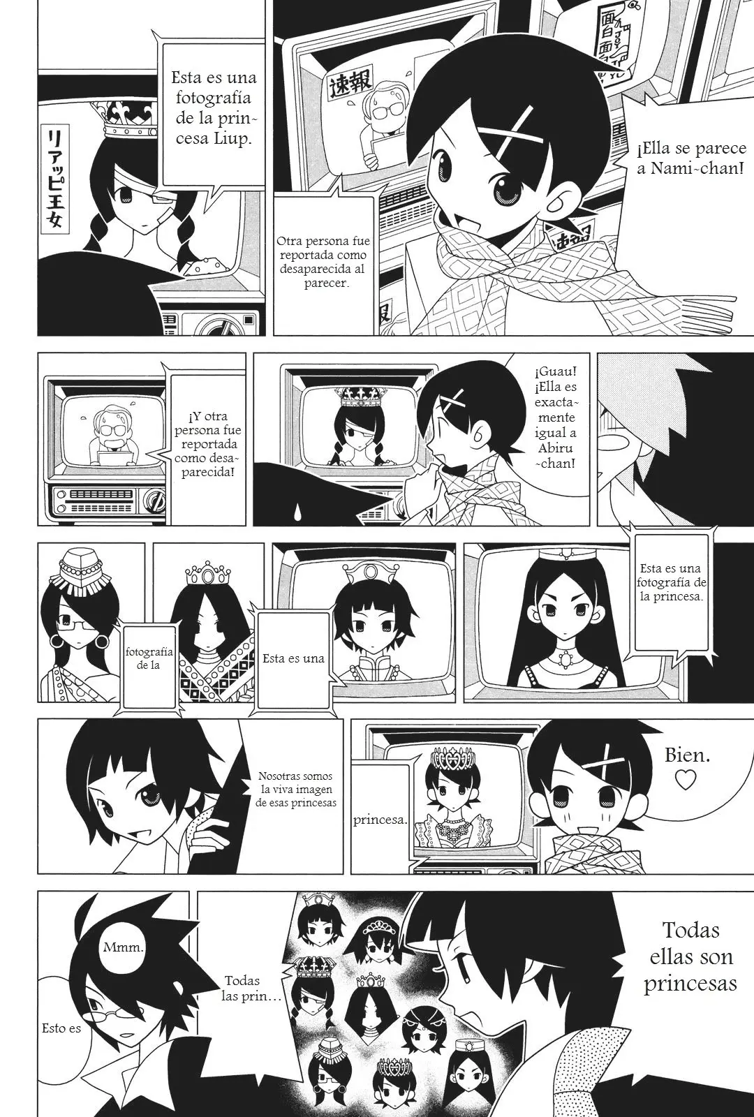 Sayonara Zetsubou Sensei (2005) - Capítulo 245 - Página 5 - LectorTMOo