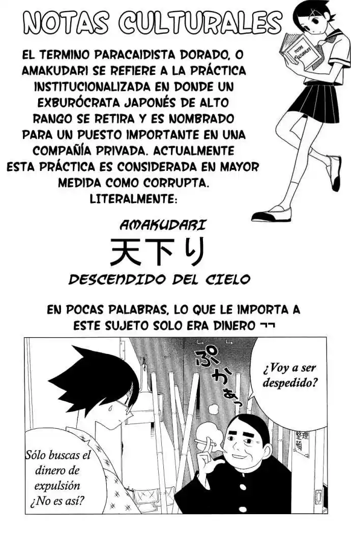 Sayonara Zetsubou Sensei (2005) - Capítulo 25 - Página 15 - LectorTMOo