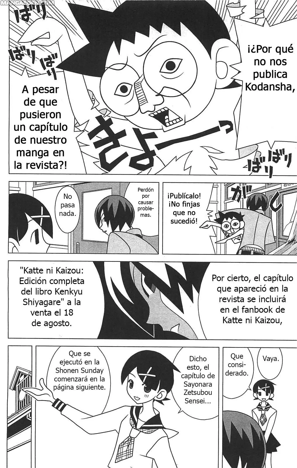 Sayonara Zetsubou Sensei (2005) - Capítulo 259 - Página 3 - LectorTMOo